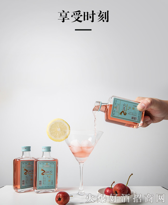 �����ź��Tɽ髾ơ�12��125ml��