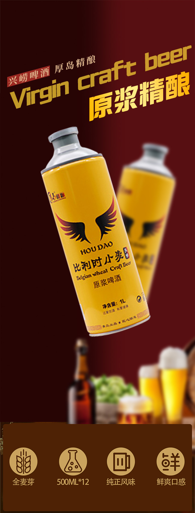 ��u��ᄱ����rС���L(f��ng)ζԭ�{ơ�ơ�12.5��1L��