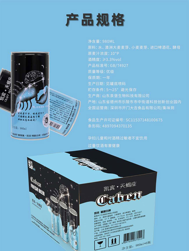 �P�e��Ы����ᄰ�ơ�ơ�12��980ml��