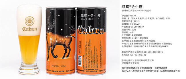 �P�e��ţ����ᄰ�ơ�ơ�10��980ml��