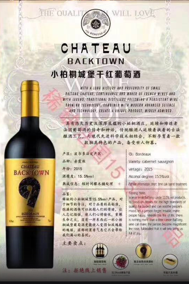 ��ͩ���f��õ��ɼt���Ѿ�