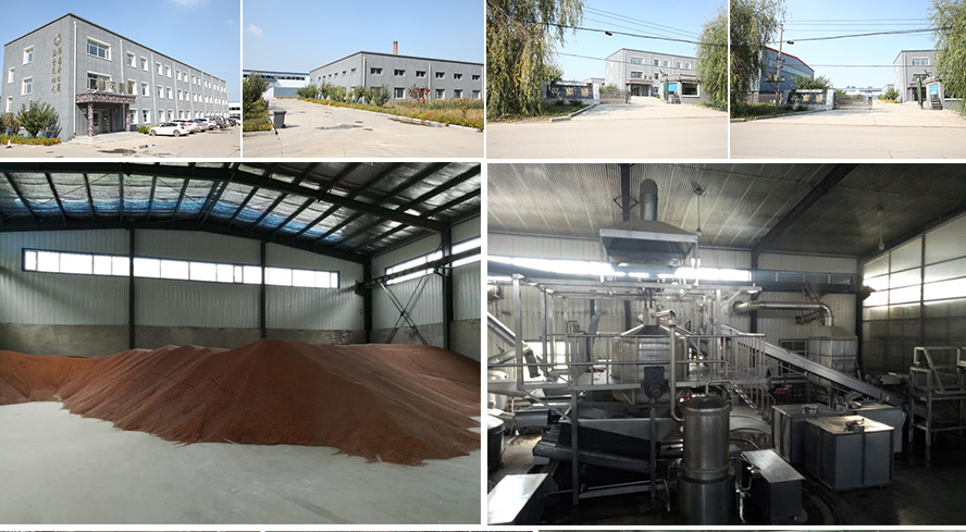 ����ʡ���۸��ƘI(y��)�ɷ����޹�˾