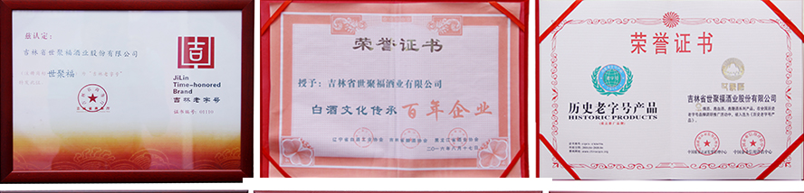 ����ʡ���۸��ƘI(y��)�ɷ����޹�˾