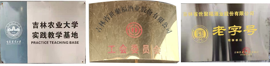 ����ʡ���۸��ƘI(y��)�ɷ����޹�˾