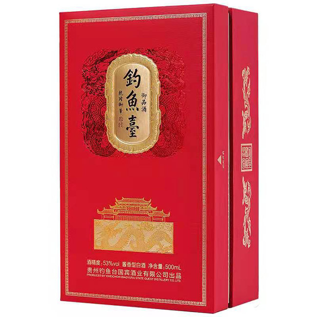 ��~�_(t��i)��Ʒ���u���Ͱ׾ơ�53��500ml��