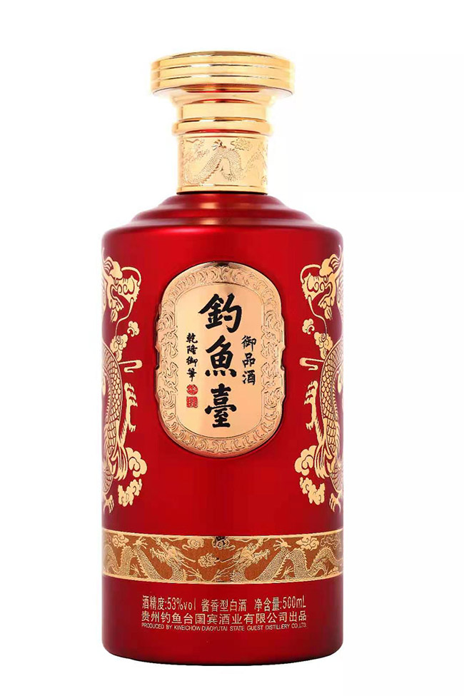 ��~�_(t��i)��Ʒ���u���Ͱ׾ơ�53��500ml��