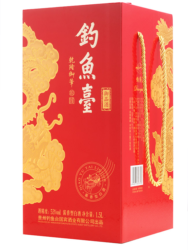 ��~(y��)�_(t��i)��Ʒ���u���Ͱ׾ơ�53��1.5L��