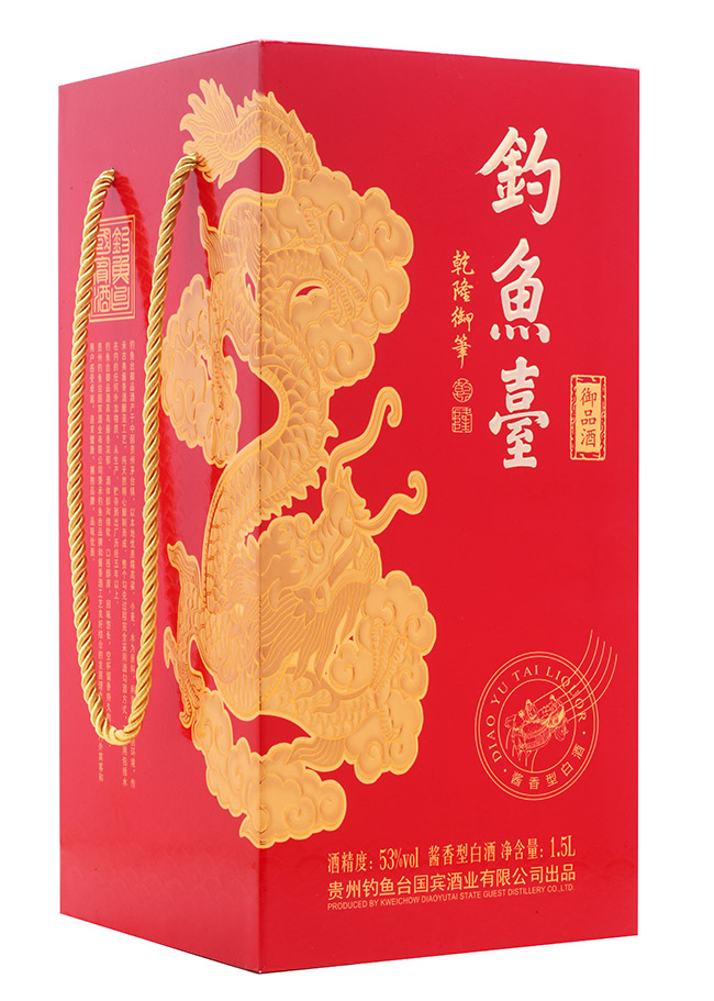 ��~(y��)�_(t��i)��Ʒ���u���Ͱ׾ơ�53��1.5L��