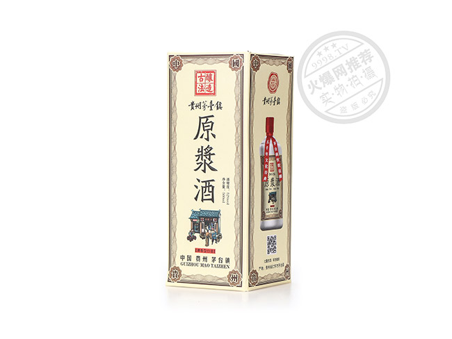 é�_�(zh��n)ԭ�{�Ɲ����Ͱ׾ơ�52��500ml��