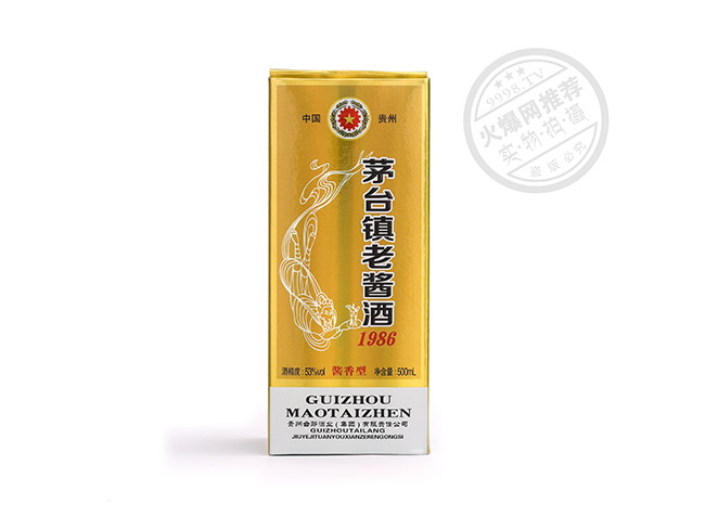 é�_�(zh��n)���u��1986�u���Ͱ׾ơ�53��500ml��