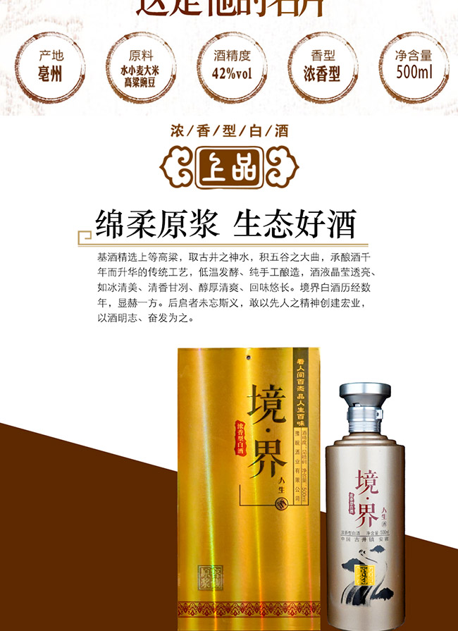 ���������� �����Ͱ׾ơ�42�� 500ml��