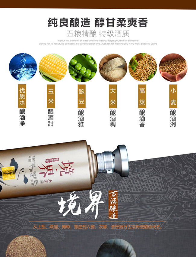 ���������� �����Ͱ׾ơ�42�� 500ml��