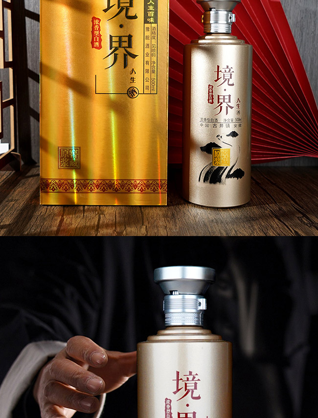 ���������� �����Ͱ׾ơ�42�� 500ml��