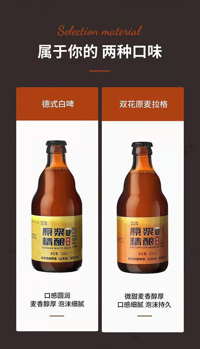 ԭ�{��ᄵ�ʽ��ơ�ơ�12.1�� 320ml��