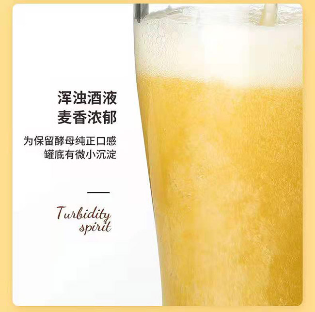 ԭ�{��ᄵ�ʽ��ơ�ơ�12.1�� 320ml��