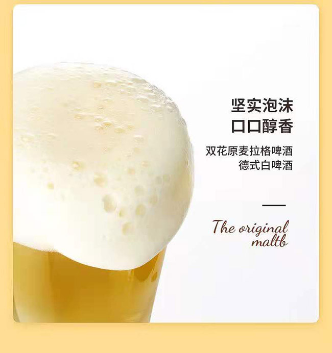 ԭ�{��ᄵ�ʽ��ơ�ơ�12.1�� 320ml��