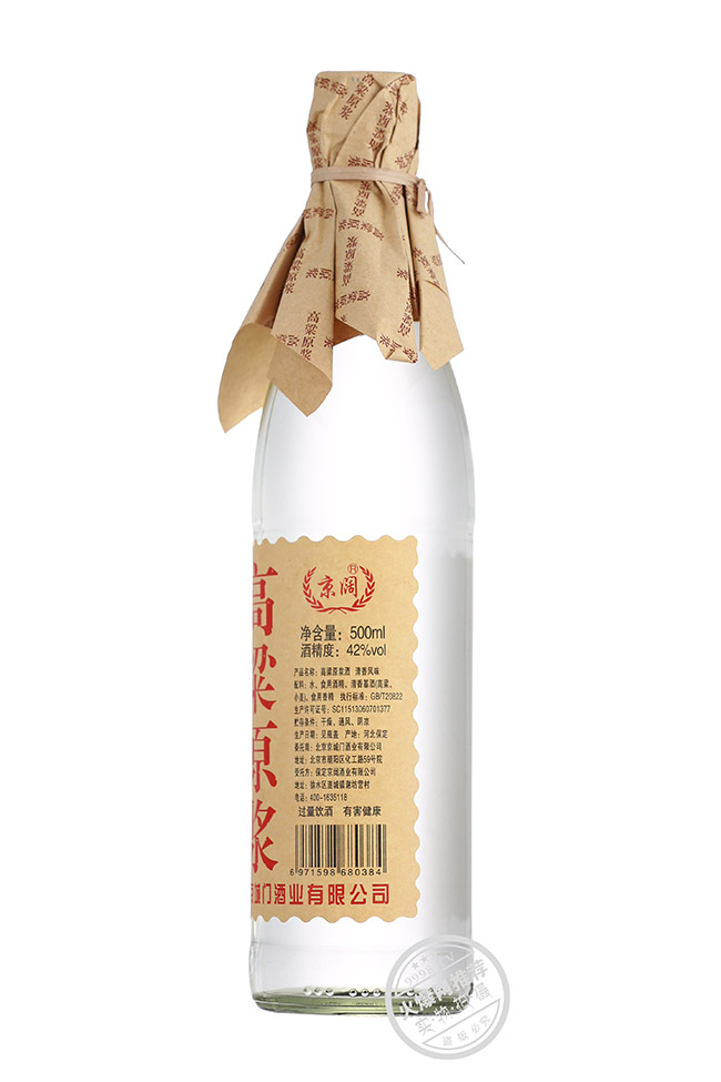 京闊高粱原漿酒 清香型白酒【42° 500ml】