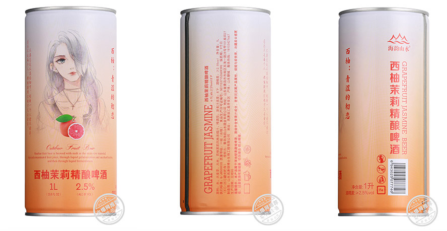 ���u���ɽˮ�ƘI(y��)���޹�˾