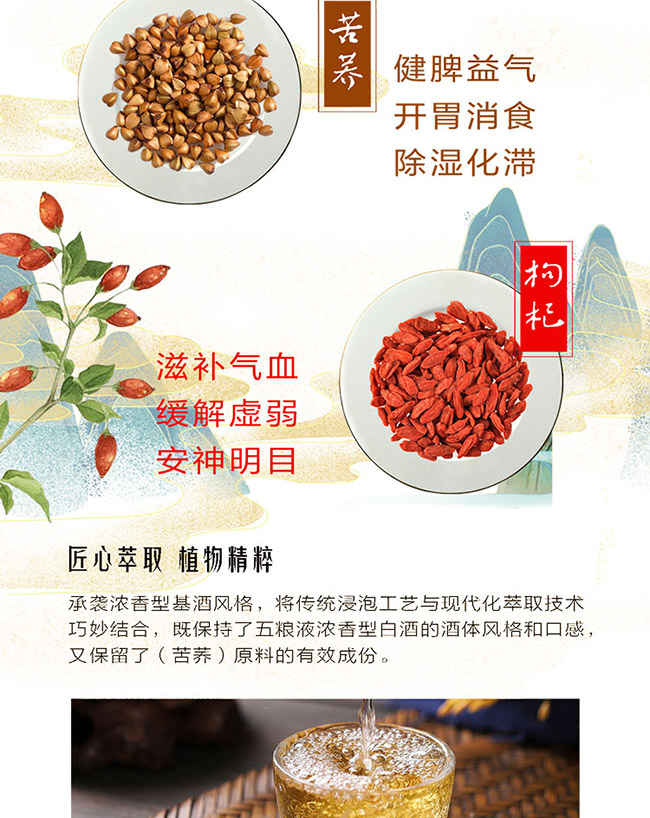 ���x���w��С��ƿ ֲ���¶�ơ�41.8�� 100ml��