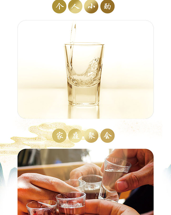 ���x���w��С��ƿ ֲ���¶�ơ�41.8�� 100ml��