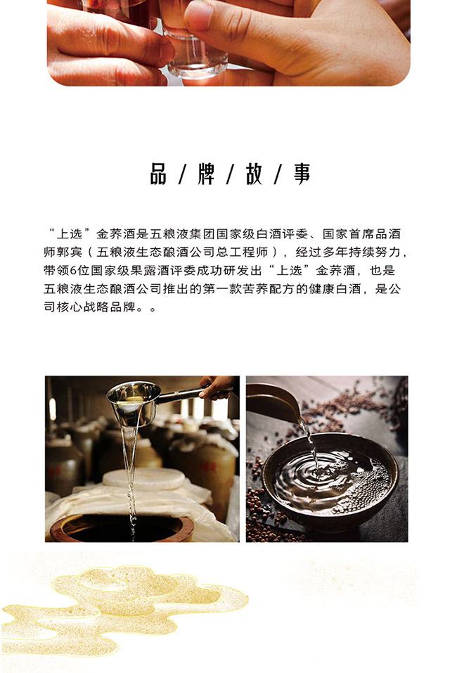 ���x���w��С��ƿ ֲ���¶�ơ�41.8�� 100ml��