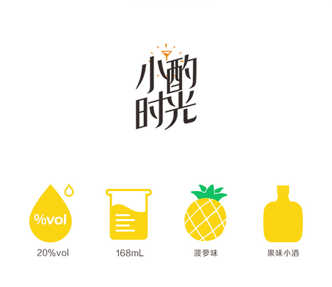 С�Õr���Ʋ��}ζ¶�ơ�20�� 168ml��