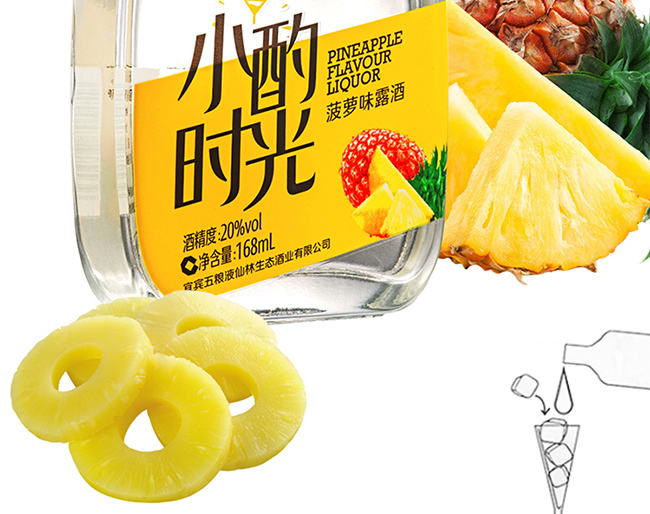 С�Õr���Ʋ��}ζ¶�ơ�20�� 168ml��