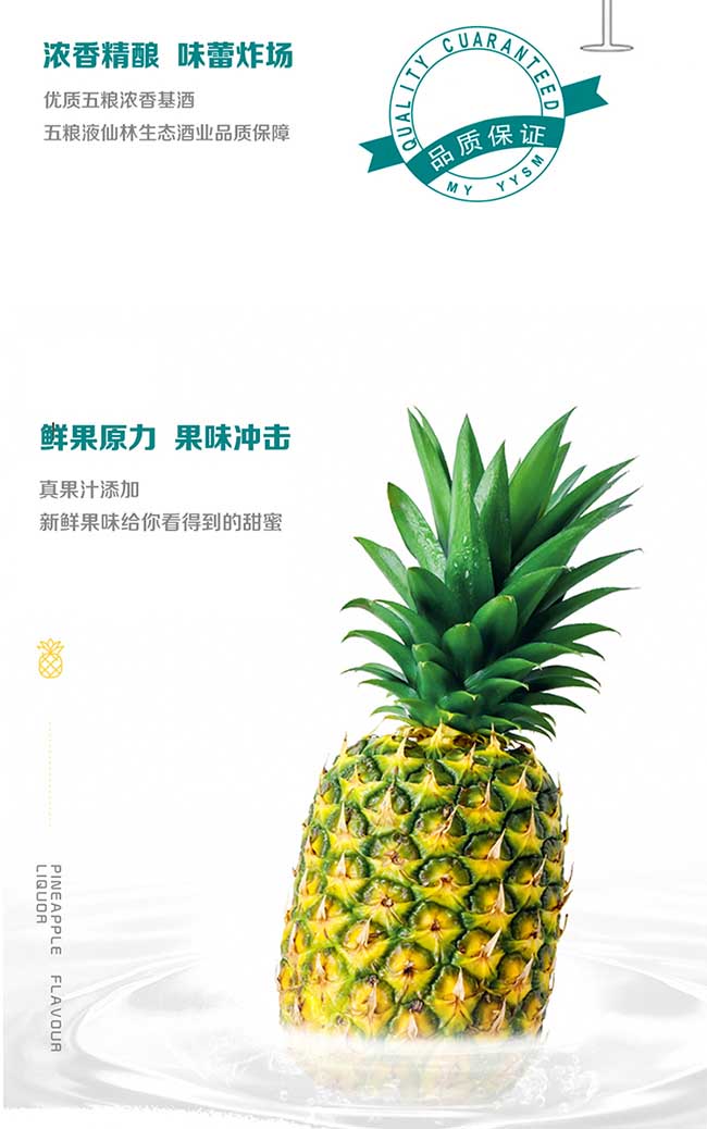 С�Õr���Ʋ��}ζ¶�ơ�20�� 168ml��