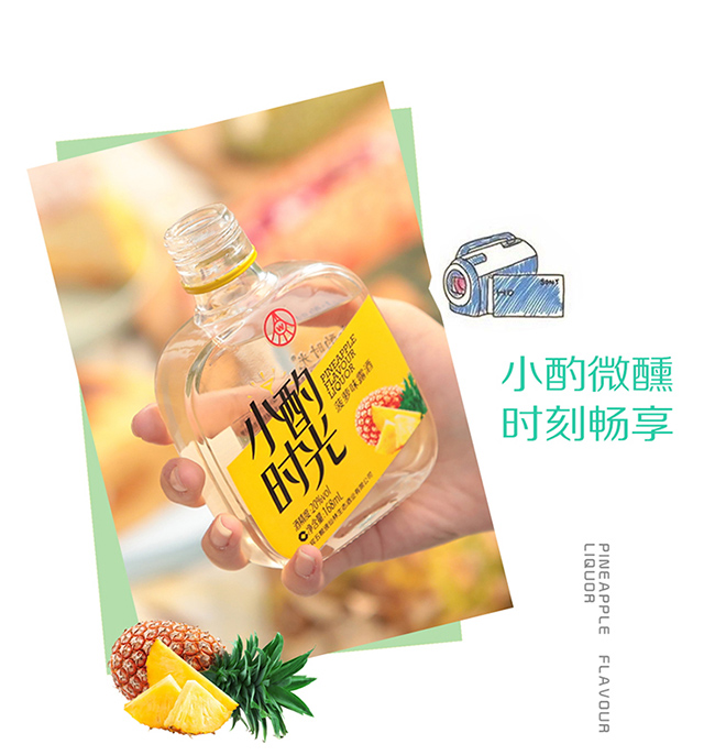 С�Õr���Ʋ��}ζ¶�ơ�20�� 168ml��