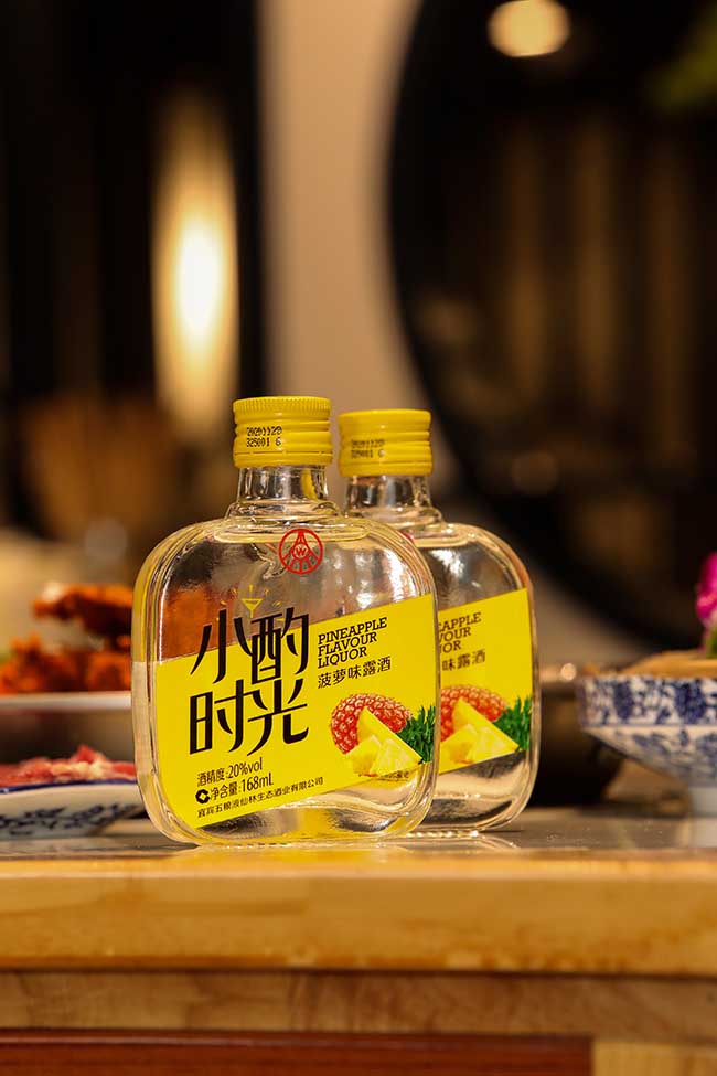 С�Õr���Ʋ��}ζ¶�ơ�20�� 168ml��