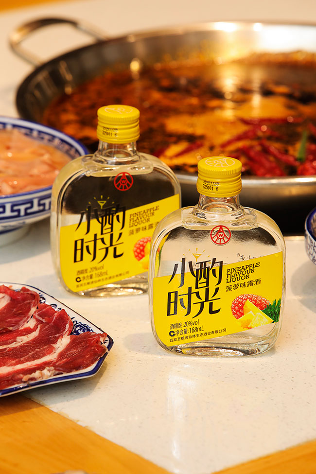 С�Õr���Ʋ��}ζ¶�ơ�20�� 168ml��