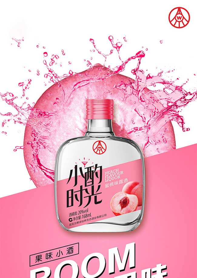 С�Õr��������ζ¶�ơ�20�� 168ml��