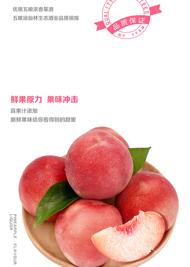 С�Õr��������ζ¶�ơ�20�� 168ml��