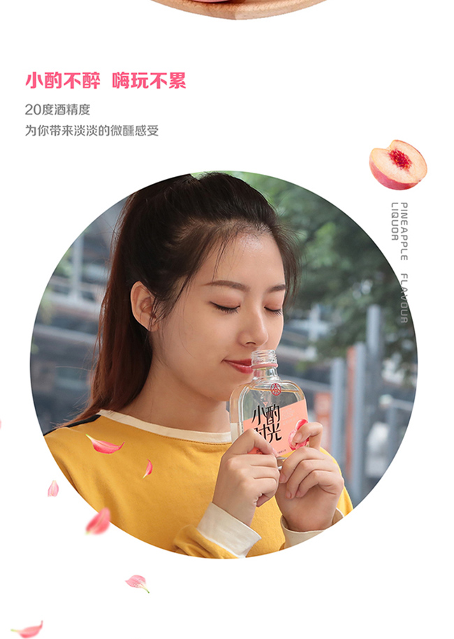 С�Õr��������ζ¶�ơ�20�� 168ml��