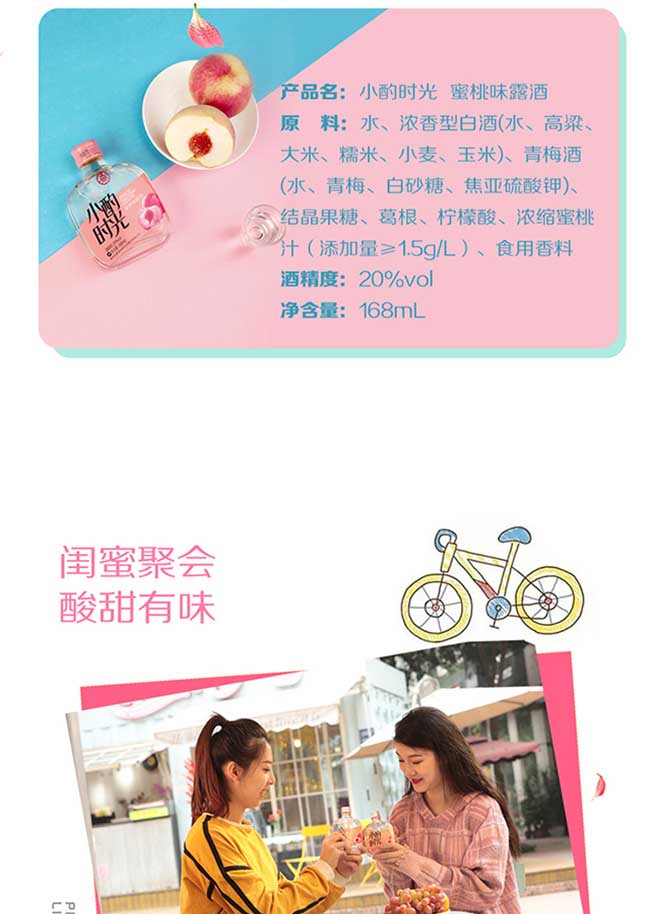 С�Õr��������ζ¶�ơ�20�� 168ml��