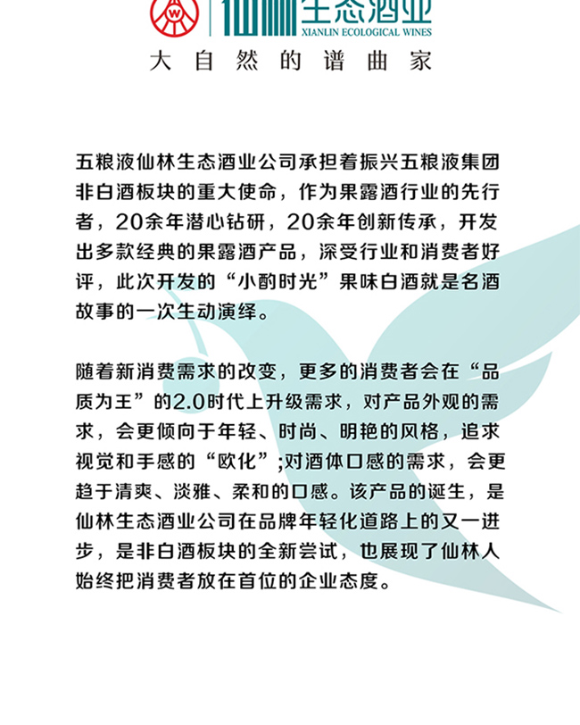 С�Õr��������ζ¶�ơ�20�� 168ml��