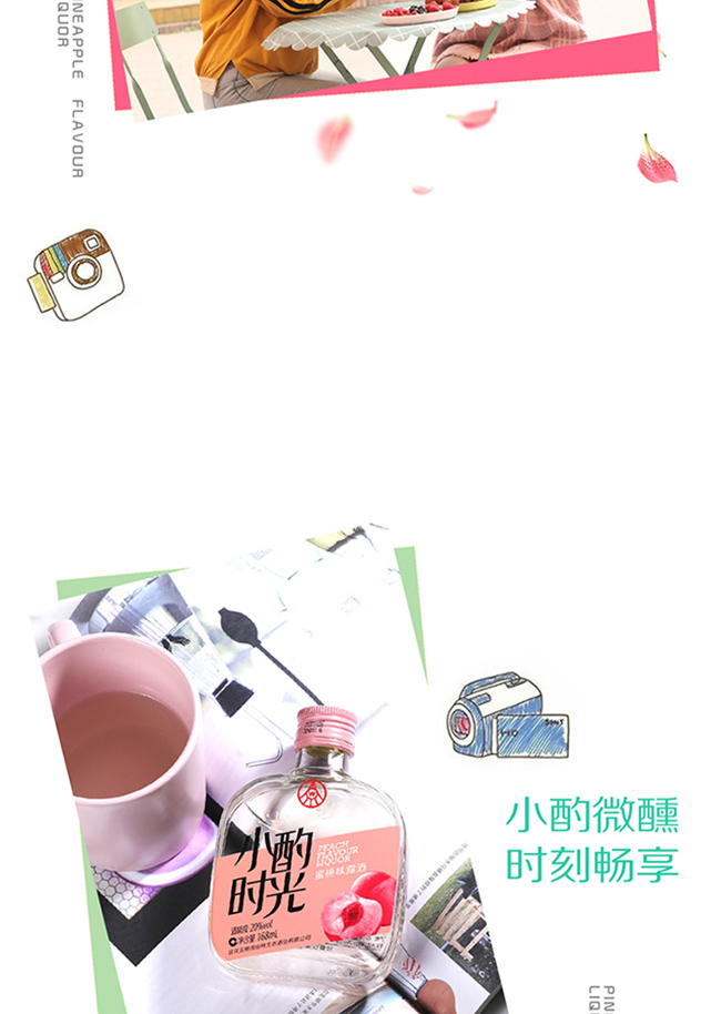 С�Õr��������ζ¶�ơ�20�� 168ml��