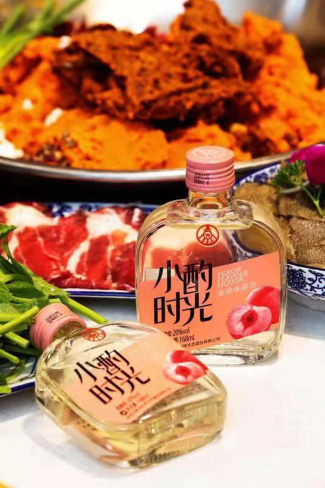 С�Õr��������ζ¶�ơ�20�� 168ml��