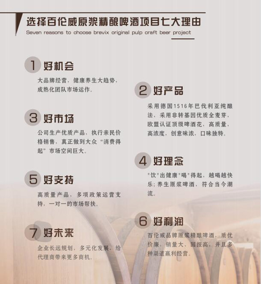 �����I�ق���ơ�����޹�˾