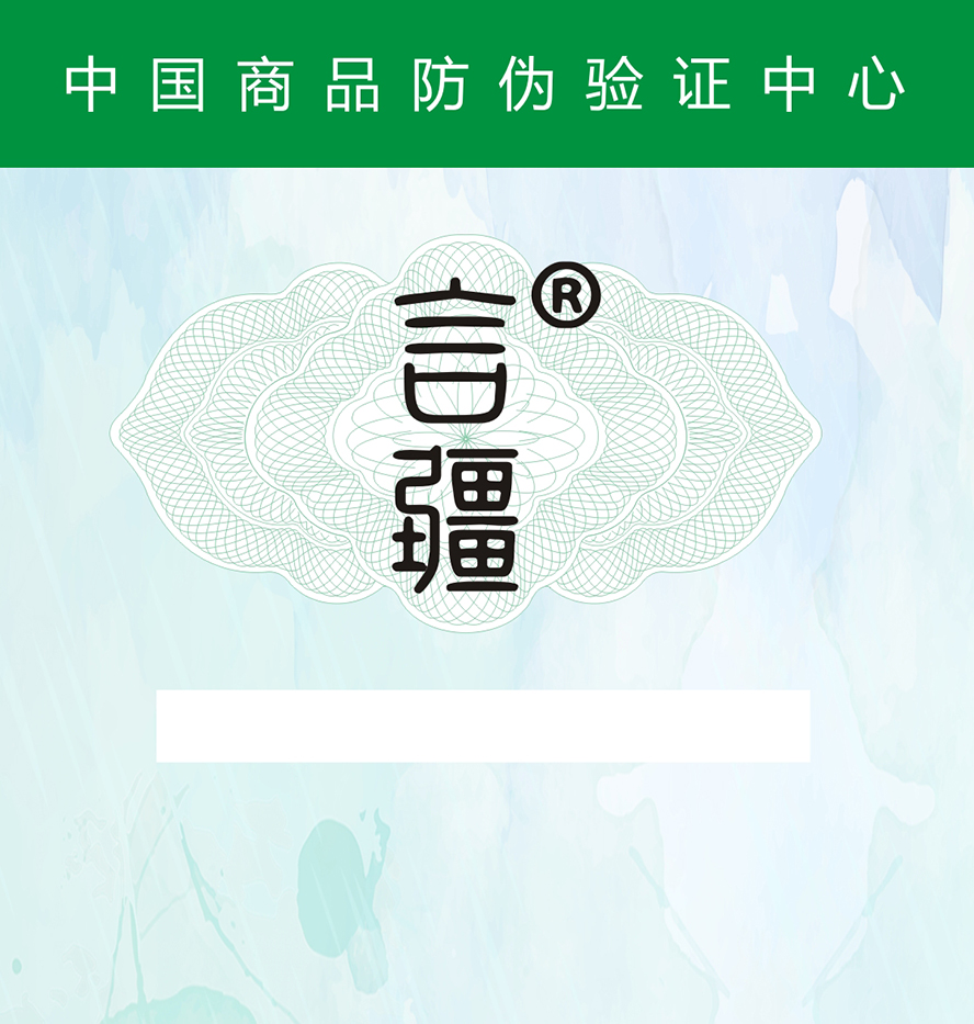 ��������ƘI(y��)����؟(z��)�ι�˾