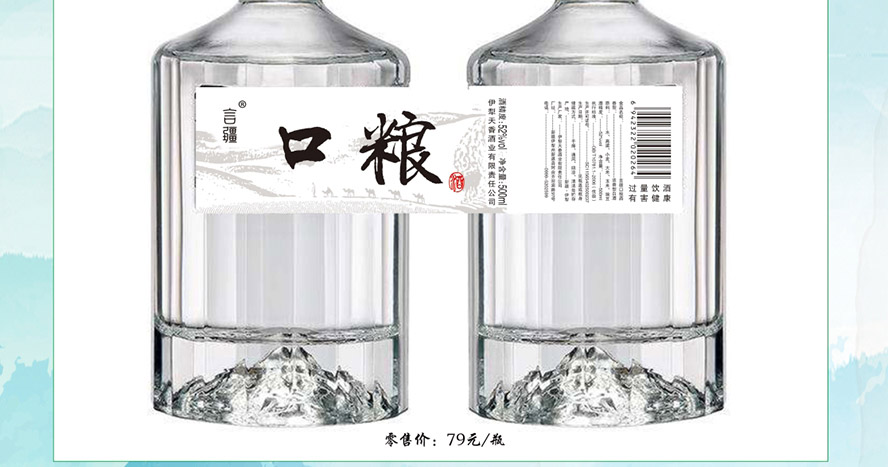 ��������ƘI(y��)����؟(z��)�ι�˾