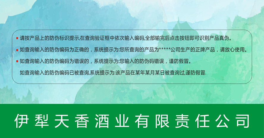 ��������ƘI(y��)����؟(z��)�ι�˾