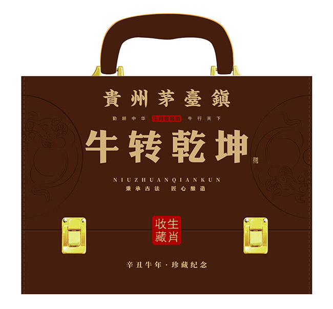 Ť�D(zhu��n)Ǭ��������ţ����Ф�ղؾ� �u���Ͱ׾ơ�53�� 500ml��