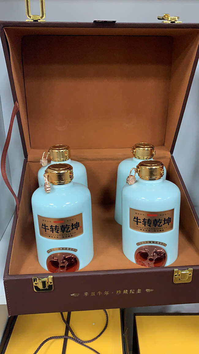 Ť�D(zhu��n)Ǭ��������ţ����Ф�ղؾ� �u���Ͱ׾ơ�53�� 500ml��