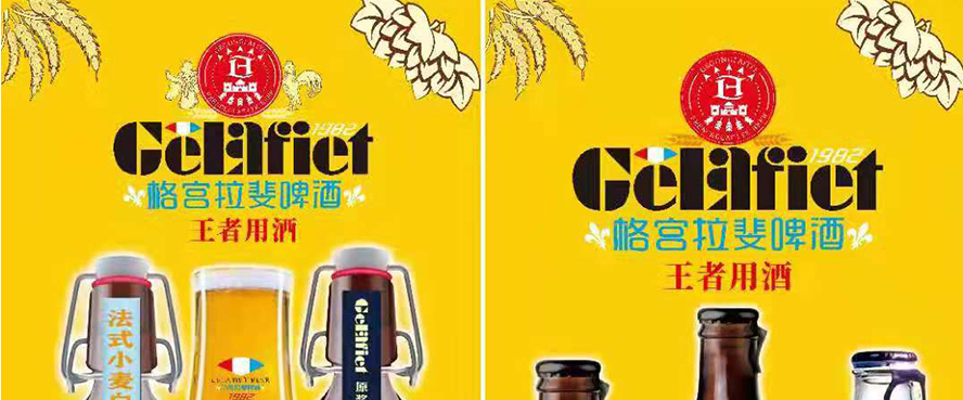 ��������ơ�����޹�˾