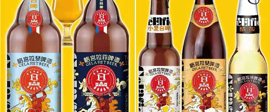 ��������ơ�����޹�˾