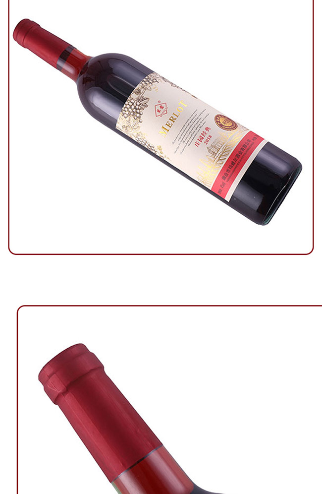 ��¶�f�@��(j��ng)�����x���ɼt���Ѿơ�4�� 750ml��