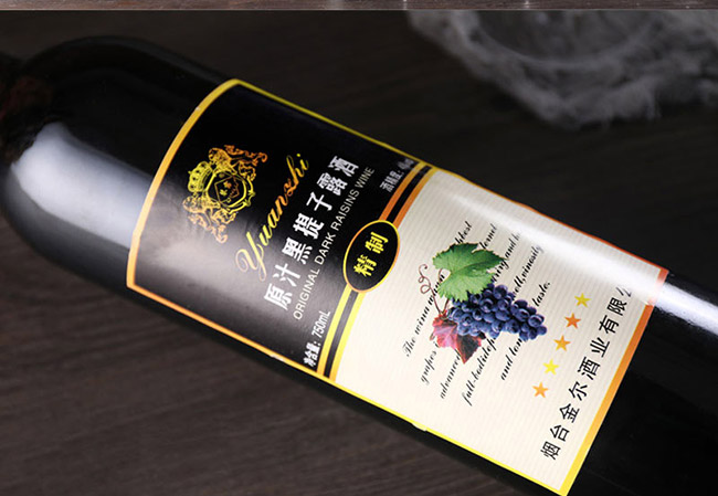 琴露精制原汁黑提子露酒【4° 750ml】