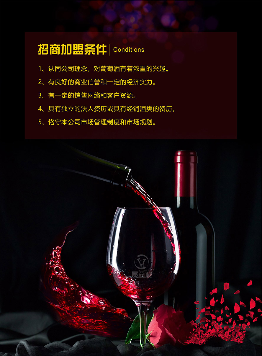 �B�T�����\�ƘI(y��)���޹�˾