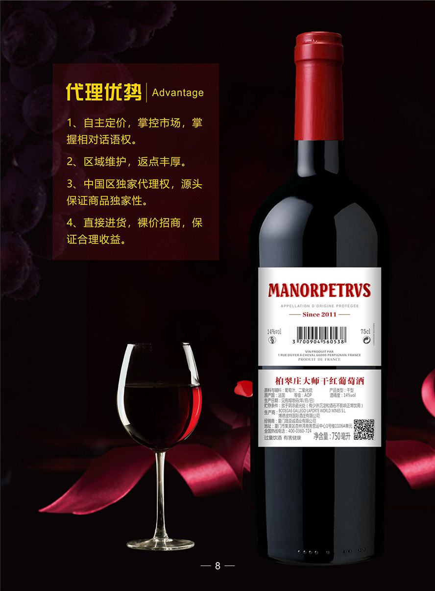 �B�T�����\�ƘI(y��)���޹�˾